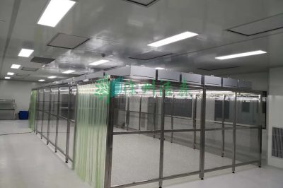 潔凈工作棚(無(wú)塵棚)